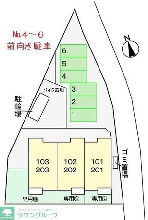 エスペランサ・プラザIIの物件内観写真
